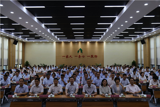 yl6809永利集团胜利召开2019年上半年经济工作会议