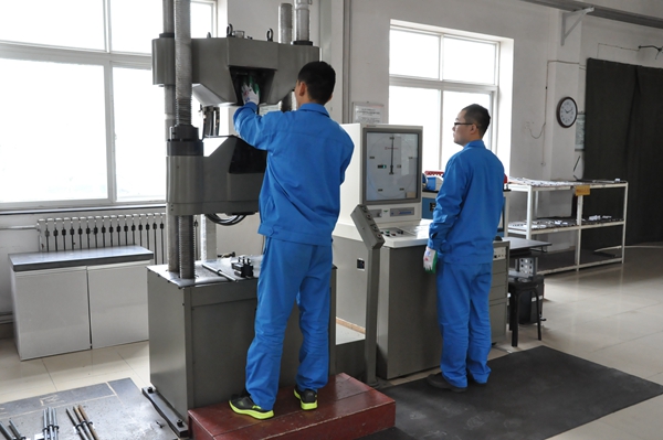 yl6809永利集团工程检测有限公司