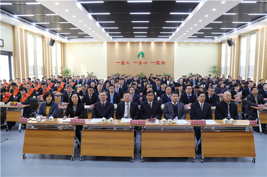 yl6809永利集团第十三届职工代表大会第三次会议胜利召开