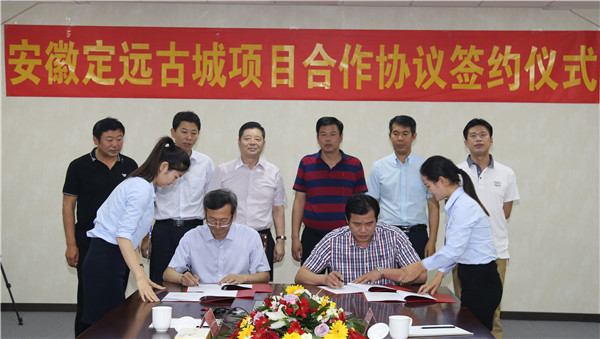 1577155428470036.jpg 62.jpg