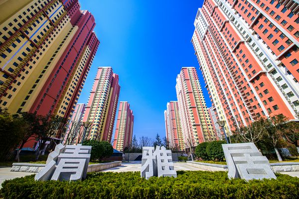 yl6809永利集团建设工程管理有限公司