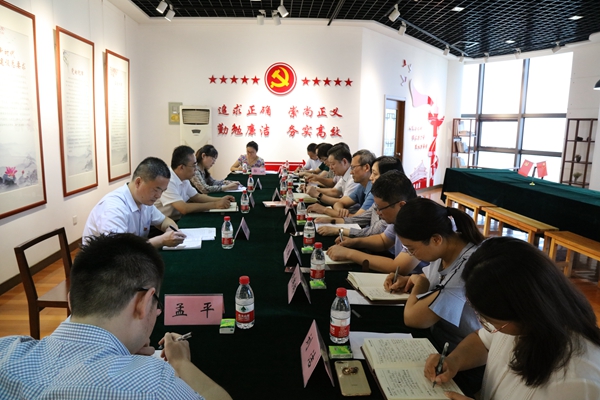 收获蓄力再出发  巩固深化主题教育成果 ――yl6809永利集团党委对“不忘初心、牢记使命”主题教育进行总结