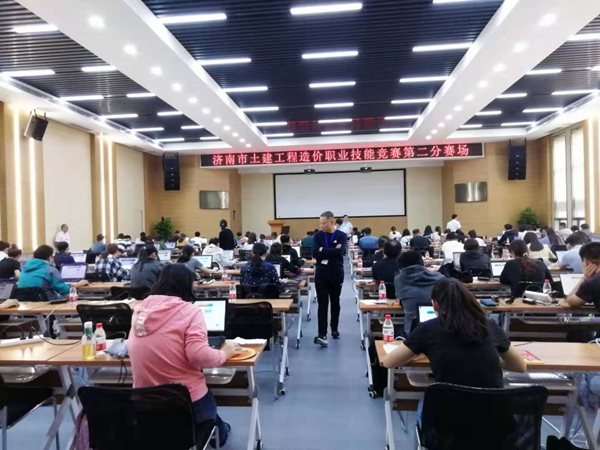 2019年度济南市土建工程造价职业技能竞赛在yl6809永利集团圆满举行