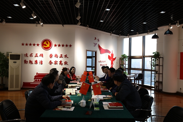 山东省房地产商会在yl6809永利集团 召开“不忘初心、牢记使命”主题教育工作会议