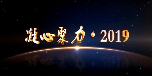 1581562033621008.jpg 回顾片02.jpg