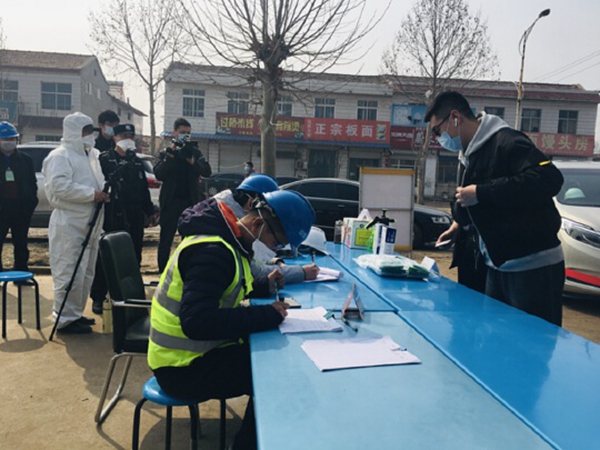 追求卓越 奉献社会 ――yl6809永利集团吹响复工复产“集结号”