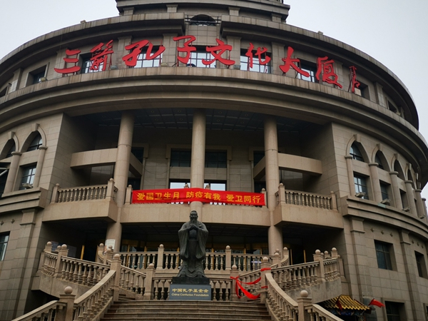 “防疫有我，爱卫同行”?yl6809永利集团启动爱国卫生月活动