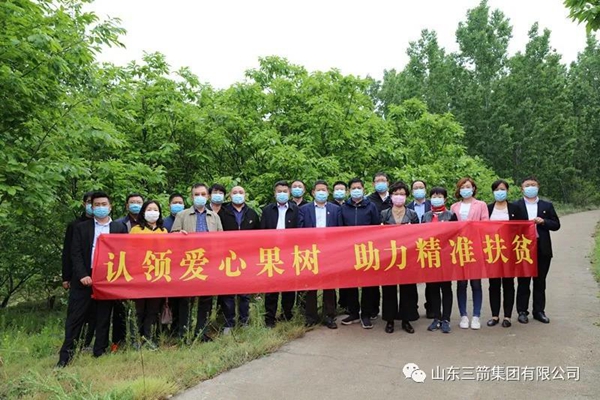 1589437285189416.jpg 4.jpg