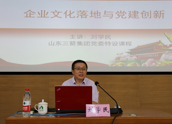 1594017120171542.jpg 微信图片_20200706135728.jpg