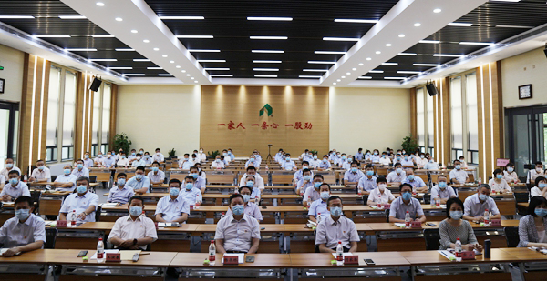 yl6809永利集团党委举办庆祝建党99周年专题党课