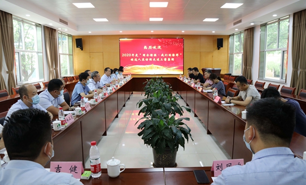 yl6809永利集团:以榜样为引领 凝聚企业发展的磅礴力量