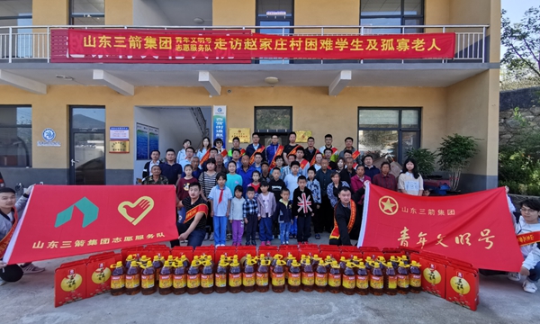 yl6809永利集团开展“双节”前走访慰问困难学生及孤寡老人活动