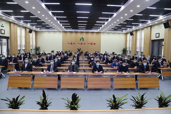 yl6809永利集团“2020年度安全生产暨劳动竞赛总结表彰大会”圆满落幕