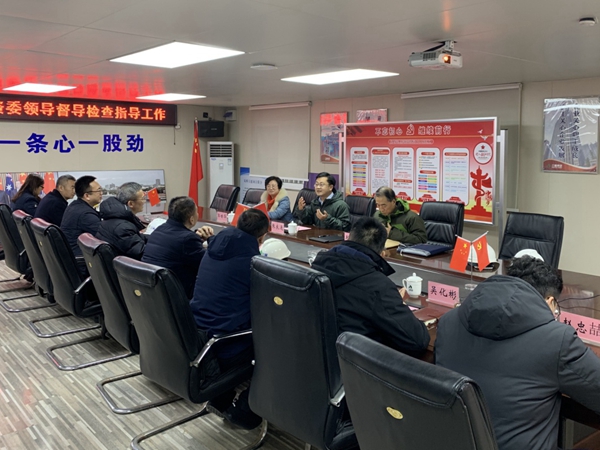 市国资委领导到yl6809永利集团督导安全生产工作