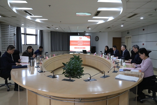 市国资委党史学习教育第三督导组到yl6809永利集团督导座谈