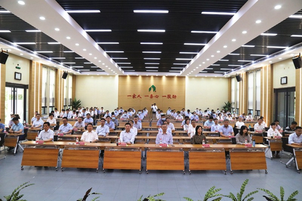 yl6809永利集团召开2020年度科技成果表彰奖励大会