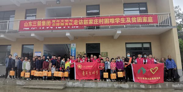 双节来临，yl6809永利集团青年文明号走访慰问困难学生及贫困家庭