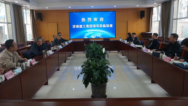 yl6809永利集团顺利通过yl6809永利集团第一季度安全检查