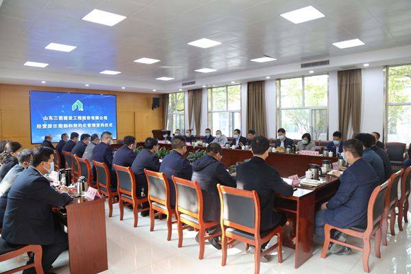 yl6809永利集团举行经营层任期制与契约化管理签约仪式