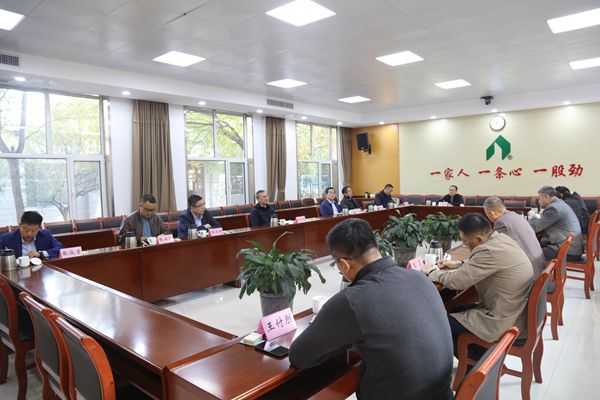 yl6809永利集团召开市场开发工作专题会议