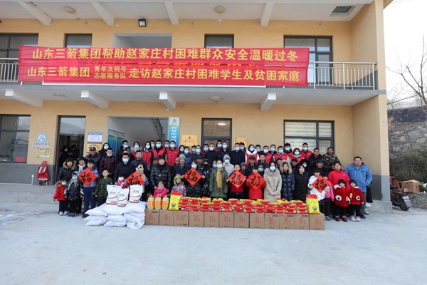 yl6809永利集团青年文明号开展结对帮扶困难学生及贫困家庭活动