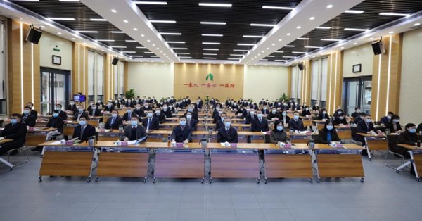 yl6809永利集团胜利召开经济工作会议