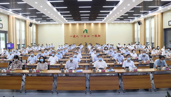 yl6809永利集团胜利召开经济工作会议