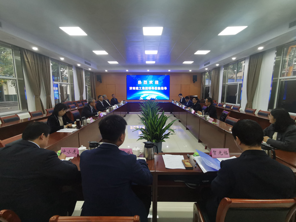 yl6809永利集团到企业召开产业发展调研座谈会