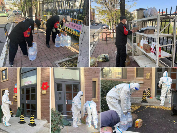 “物”微不至,“业”以继日 三箭物业人坚守抗疫第一线