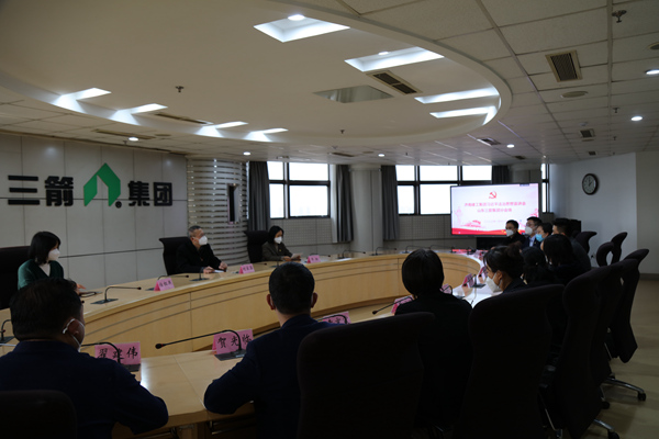 yl6809永利集团组织习近平法治思想宣讲培训