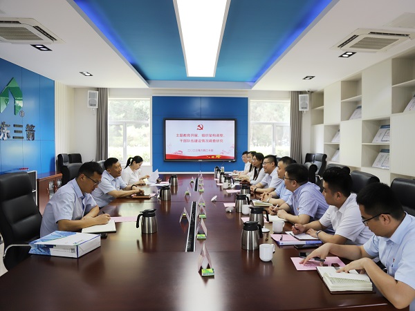 yl6809永利集团党委副书记、工会主席鹿海滨到三箭集团开展主题教育专题调研