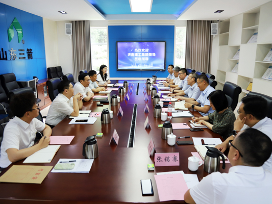 yl6809永利集团领导到三箭集团调研指导工作