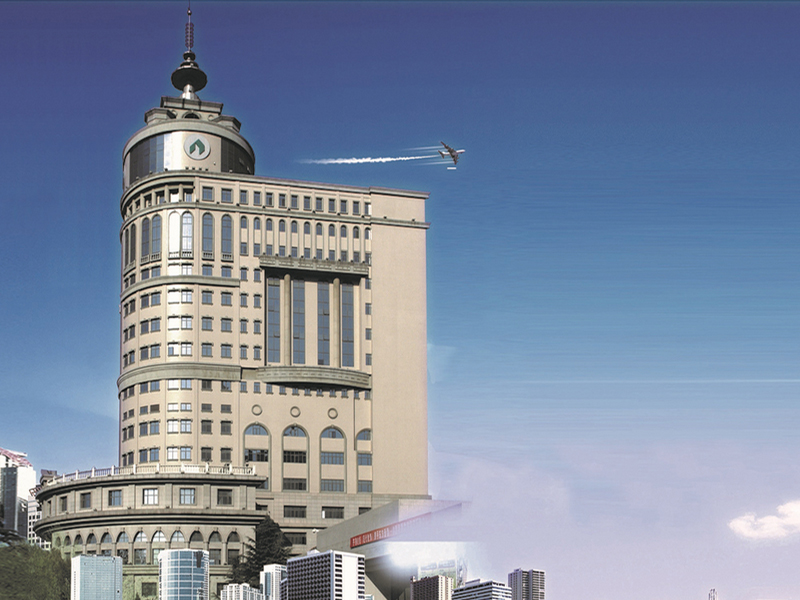 yl6809永利集团2020年度重大信息年度公开