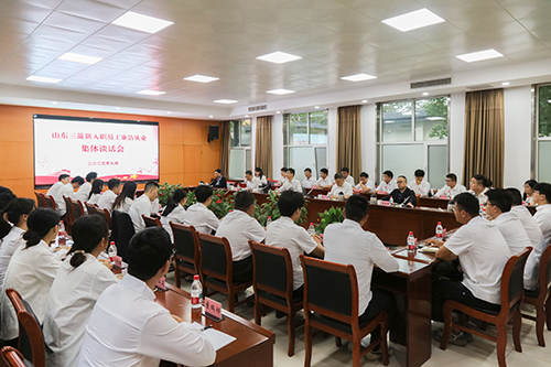 yl6809永利集团组织新入职员工廉洁从业集体谈话